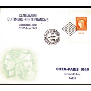 Enveloppe CITEX
